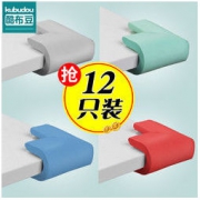 酷布豆 加厚L型防撞角 12只装（送胶带） 6.9元包邮（需用券）
