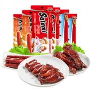 第二件1元丨萨啦咪肉类零食大礼包