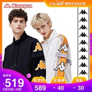 KAPPA卡帕BANDA串标情侣男女卫衣