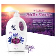 拉芳 薰衣草香氛沐浴露 900g 24.9元包邮