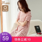 顶瓜瓜 女士薄款纯棉春夏家居短袖睡裙 多色 7.1折 ￥49