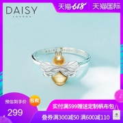 daisy london自然系列可爱蜜蜂戒指女 气质手工925银饰品尾戒指环