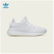 9日0点： adidas 阿迪达斯 YEEZY BOOST 350 V2 CP9366 男款休闲运动鞋 1899元包邮