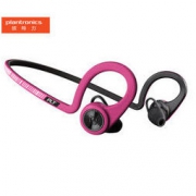 plantronics 缤特力 BackBeat FIT 无线蓝牙耳机 激情红 268元包邮（需用券）
