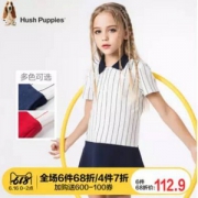 暇步士 女童中大童2019新款清新条纹连衣裙 （105~170码）2色