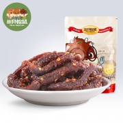 三只松鼠 手撕牛肉干 五香味 210g 36.9元