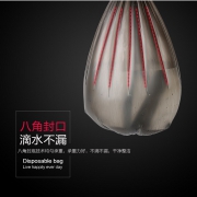 三樱 加厚垃圾袋 15卷300只装  券后9.7元
