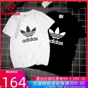 adidas Originals/三叶草 透气运动T恤 活动价169
