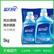 天猫超市 蓝月亮 薰衣草洗衣液 10斤 49.9元包邮