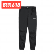 Dickies 时尚字母刺绣慢跑裤 经典热销只要269