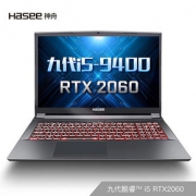Hasee/神舟 战神GX8/ZX8/TX8/GX9/GX10 九代酷睿i5-9400六核吃鸡RTX2060独显电竞专业学