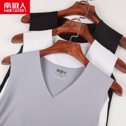 ￥14.9 南极人男士V领无痕汗衫2件