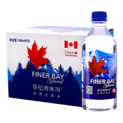 FANNY BAY 芬尼湾 饮用天然水 500ml*12瓶 27.9元包邮（需用券）