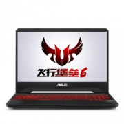 ASUS 华硕 飞行堡垒6 15.6英寸游戏本  5896元包邮
