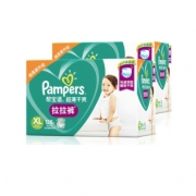 16日0点：Pampers 帮宝适 超薄干爽系列 婴儿拉拉裤 XL128片 *4件 540元包邮（合135元/件）