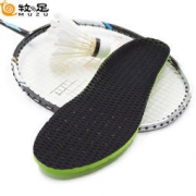 牧の足 羽毛球鞋垫 39-44码 2双装 19.9元包邮（需用券）