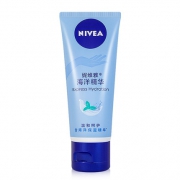 NIVEA 妮维雅 护手凝霜 海洋精华 50ml 送云柔洁面 50ml 7.9元包邮（需用券）