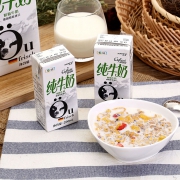 88VIP：SUNSIDES 上质 欧诺鲜脱脂牛奶 200mL*24盒 *3件 127.21元包邮（双重优惠）