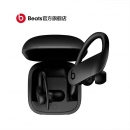 Powerbeats Pro 真无线蓝牙运动耳机