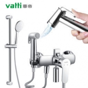 VATTI 华帝 083003 带喷枪妇洗器淋浴花洒套装 299元包邮