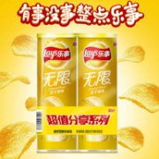 Lay’s 乐事 原味薯片 104gx2桶