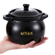 陶煲王 耐高温陶瓷砂锅 1L 9.9元包邮（需用券）
