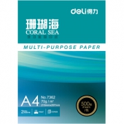 deli 得力 7361 珊瑚海 A4复印纸 70g 500张/包 15.9元