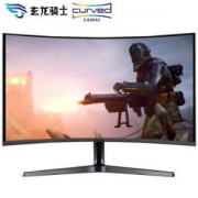 SAMSUNG三星C32JG52QQC曲面显示器（144Hz、2560*1440）