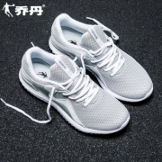 乔丹超值抢！ 网面椰子轻便跑步运动鞋 券后￥119