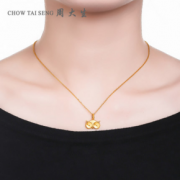 16日0点： CHOW TAI SENG 周大生 焦点系列 足金猫头鹰吊坠 2.16g