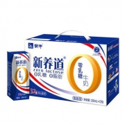 蒙牛 新养道 零乳糖脱脂型牛奶 250ml*12包