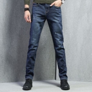pierre cardin 皮尔·卡丹 203743 男士牛仔长裤 *2件 198元包邮（满减，合99元/件）