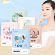 妆度 明星代言大牌蚕丝面膜15片 券后￥39.9