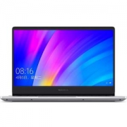 Redmi红米RedmiBook1414英寸笔记本电脑（i5-8265U、8GB、512GB、MX2502G）