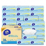 1日10点：维达 细韧压花 3层100抽*24包 纸巾 卫生纸 整箱(XS码）*2件