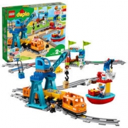 LEGO 乐高 Duplo 得宝系列 10875 智能货运火车 729元包邮（满减）