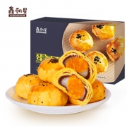 第二份4.99 蛋黄酥6枚礼盒装 券后￥9.99