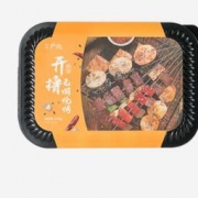 网易严选 开撸 无烟烧烤 356克 *3件 102元包邮（需用券，合34元/件）