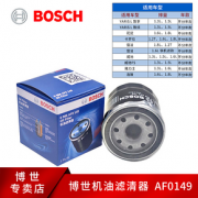BOSCH 博世 机油滤清器