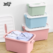 4个装 收纳盒整理储物塑料衣服玩具 券后￥39.9