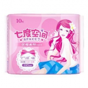移动端：SPACE7 七度空间 优雅系列 超薄丝柔卫生巾 245mm 10片装 *2件