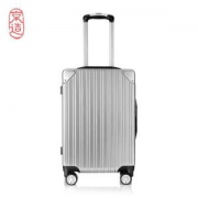 京造6110078万向轮铝框拉杆箱20英寸