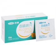 医用酒精棉片消毒 50片*2盒 6.9元包邮