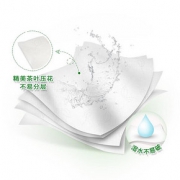 心相印手帕纸茶语3提居家卫生清洁纸巾24包迷你装