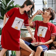 穗梦诗 情侣款夏季家居服 29.9元包邮（需用券）
