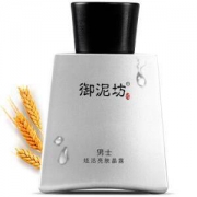 御泥坊 男士炫活亮肤晶露90ml