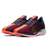 6日0点、限尺码：NIKE 耐克 ZOOM PEGASUS 35 TURBO   男子跑步鞋 699元包邮（用券）