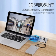 Orico/奥睿科USB铝合金分线器3.0高速扩展HUB集线器台式笔记本电脑