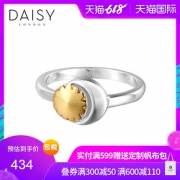 daisy london太阳月亮银个性戒指女 潮流时尚闺蜜尾戒复古指环潮