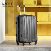 LATIT金色点编织拉杆箱灰色24英寸